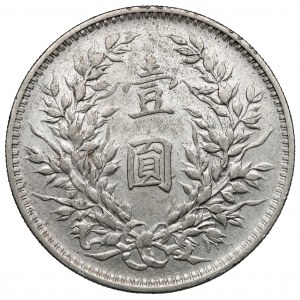 Čínska republika, Shikai, Yuan / Dollar Rok 3 (1914)