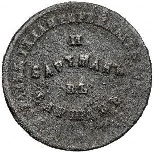 J. Bartmann ve Varšavě - Sklad galantního zboží, žeton, 19. století.
