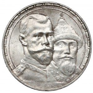 Rosja, Mikołaj II, Rubel 1913 - 300 lat Romanowów