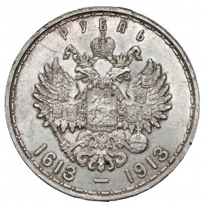 Russland, Nikolaus II., Rubel 1913 - 300 Jahre Romanovs