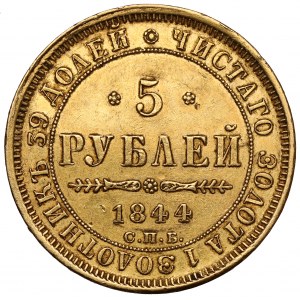 Rosja, Mikołaj I, 5 rubli 1844