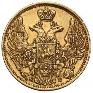 Rosja, Mikołaj I, 5 rubli 1844