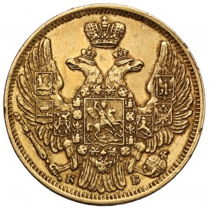 Rusko, Mikuláš I., 5 rublů 1844