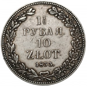 1 1/2 rubľa = 10 zlotých 1833 НГ, Petrohrad