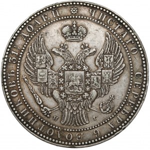 1 1/2 rublu = 10 zlotých 1833 НГ, Petrohrad