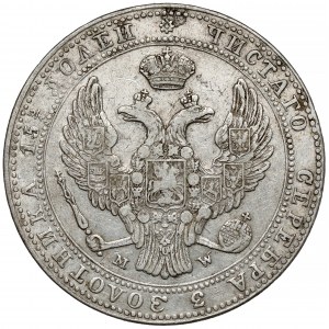 3/4 ruble = 5 zlotys 1838 MW, Warsaw