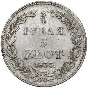 3/4 ruble = 5 gold 1833 HГ, St. Petersburg - rare