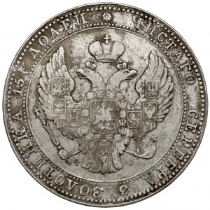 3/4 ruble = 5 zlotys 1836 MW, Warsaw