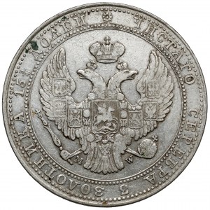 3/4 Rubel = 5 Zloty 1836 MW, Warschau