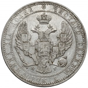 3/4 rubla = 5 złotych 1836 HГ, Petersburg - rzadkie