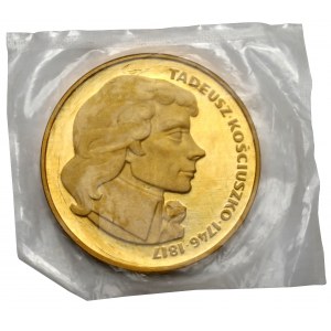 500 zloty 1976 Kosciuszko