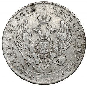 Russia, Nicholas I, Ruble 1840