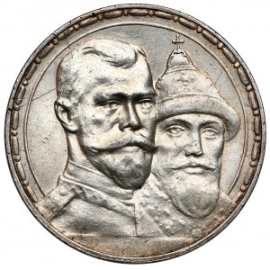 Rosja, Mikołaj II, Rubel 1913 - 300 lat Romanowów