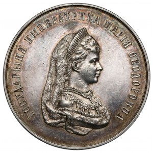 Rosja, Aleksander III, Medal nagrodowy gimnazjum żeńskiego, za osiągnięcia w nauce