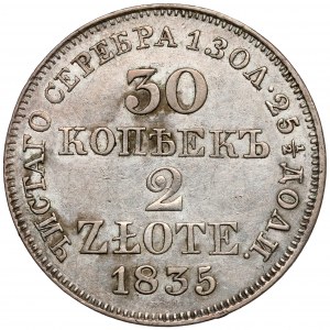 30 kopecks = 2 zlotys 1835 MW, Warsaw