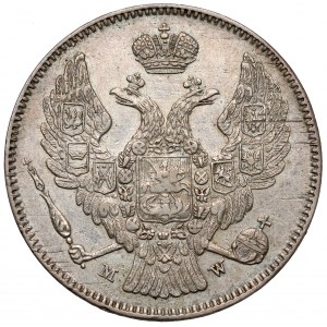 30 kopecks = 2 zlotys 1835 MW, Warsaw