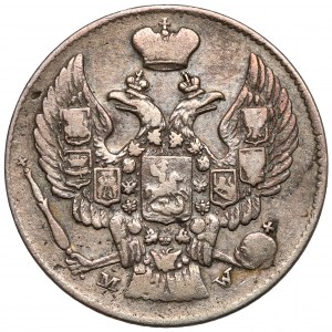 20 kopiejek = 40 groszy 1843 MW, Warszawa - b.rzadkie