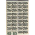 BGK, Feueranleihe. Dollar für 1.000 $ 1926