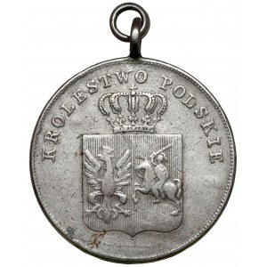 Powstanie Listopadowe, 5 złotych 1831 KG