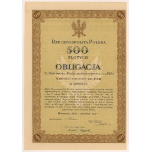 5% požár. Konverze 1924, dluhopis na 500 PLN