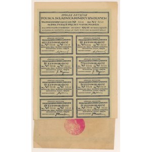 Polska Składnica Pomocy Szkolnych, 5x 500 mk 1921