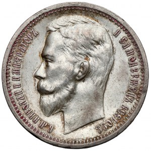 Russia, Nicholas II, Ruble 1912 EB