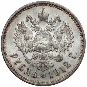 Russland, Nikolaus II., Rubel 1912 EB