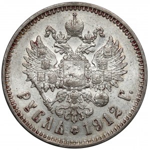 Russia, Nicholas II, Ruble 1912 EB