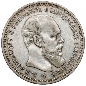 Russia, Alexander III, Ruble 1892 AG