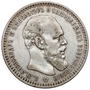 Rusko, Alexander III, rubl 1892 AG
