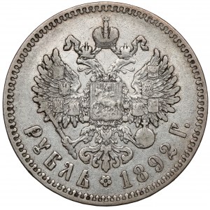 Russia, Alexander III, Ruble 1892 AG