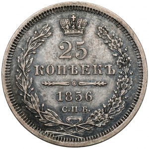 Rusko, Alexander II, 25 kopejok 1856
