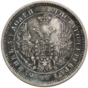 Russia, Alexander II, 25 kopecks 1856