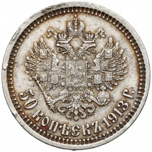 Russland, Nikolaus II., 50 Kopeken 1913 v. Chr.