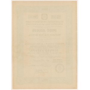 Rosyjsko-Włoskie Tow. Wyrobów Włóknistych, 5x 300 zł 1934 - wydana w zamian akcji Em.2