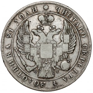 Rosja, Mikołaj I, Rubel 1837