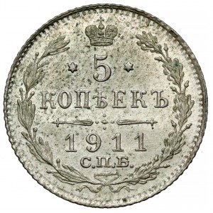 Russia, Nicholas II, 5 kopecks 1911
