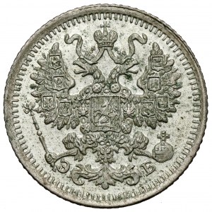 Rusko, Mikuláš II., 5 kopějek 1911