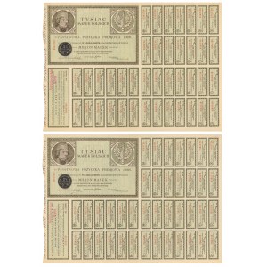 Státní půjčka Premj, dluhopis na 1 000 mkp 1920 (2ks)