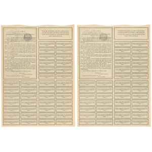 State Premj Loan, Bond for 1,000 mkp 1920 (2pcs)