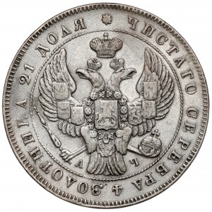 Rosja, Mikołaj I, Rubel 1843