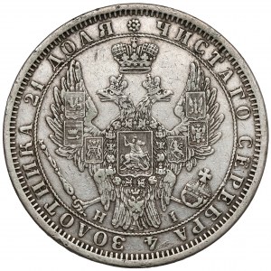 Russia, Nicholas I, Ruble 1854