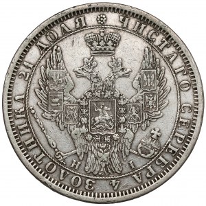 Rosja, Mikołaj I, Rubel 1854