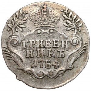 Russia, Catherine II, Grievnik 1784