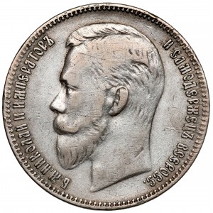 Russland, Nikolaus II., Rubel 1902 AP