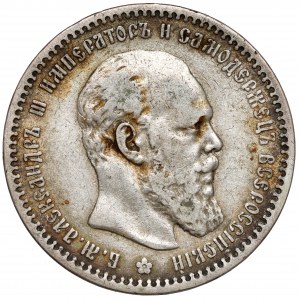 Rosja, Aleksander III, Rubel 1890 AG