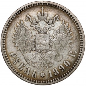 Rusko, Alexander III, rubeľ 1890 AG