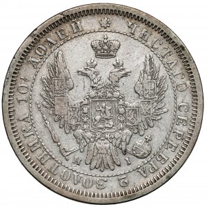 Rosja, Mikołaj I, Połtina 1853