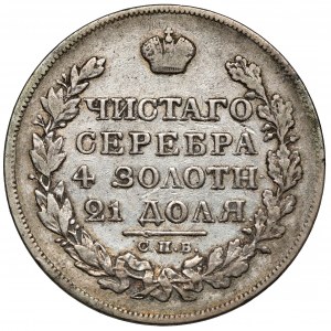 Russland, Alexander I., Rubel 1824
