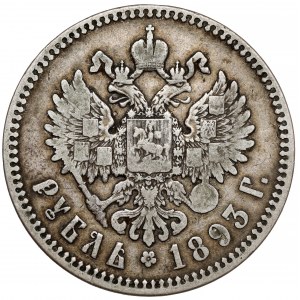 Russia, Alexander III, Ruble 1893 AG